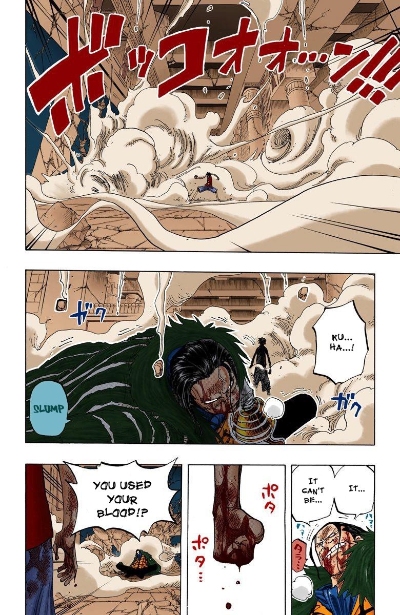 One Piece Digital Colored Chapter 204 image 15